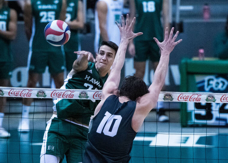 No 3 Hawaii holds off stubborn No 15 Lincoln Memorial in 4 sets