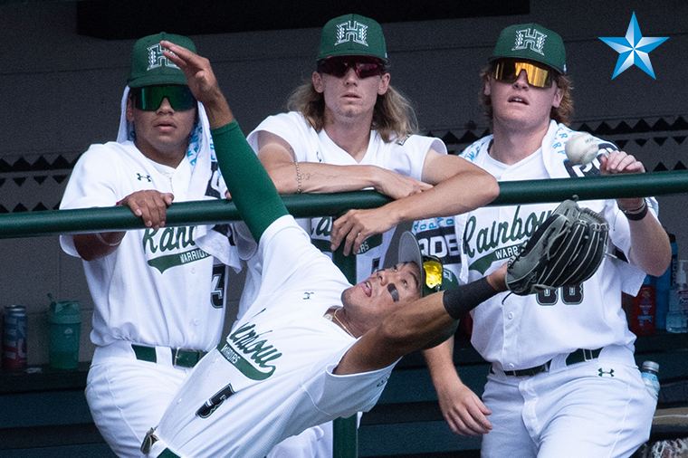Vanderbilt baseball sweeps Hawaii in weekend series