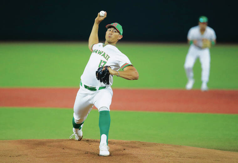 University of Hawaii baseball team’s Cade Halemanu to start against UC