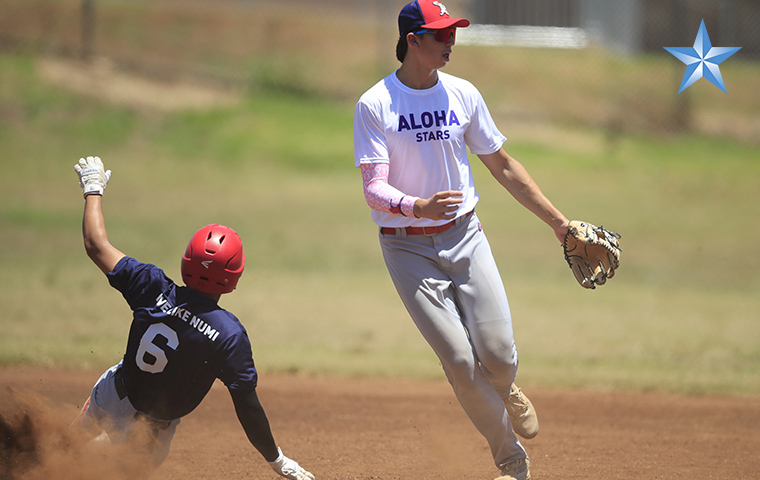 Baseball rallies around family of Chase Numata, who will continue