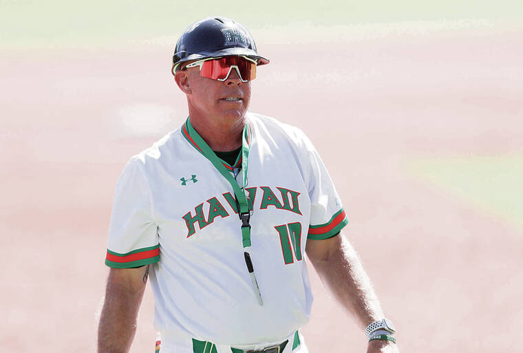 Hawaii - NCAA Baseball : Bronson Rivera White Jersey