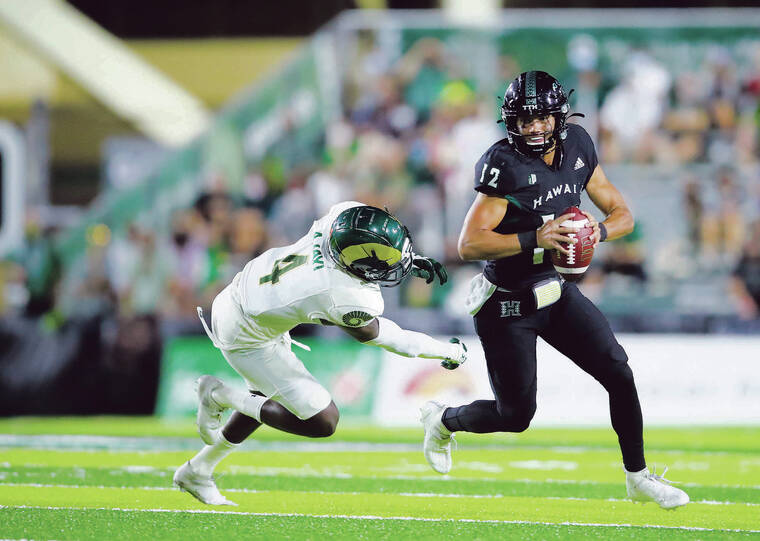 Hawaii Football vs. UAlbany: How To Watch & Preview - Sports Illustrated G5  Football Daily News, Analysis and More