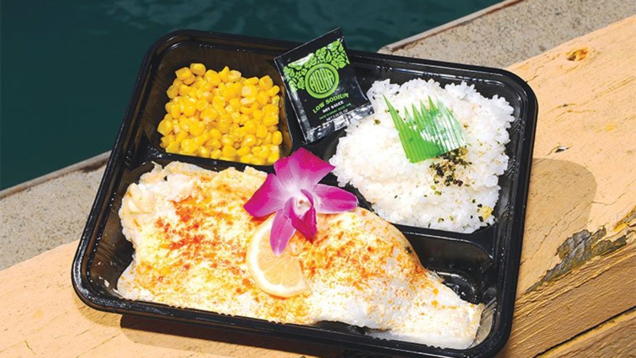 Bento Boxes - Aloha Dayton