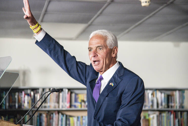 Democratic U S Rep Charlie Crist Leaving Congress To Focus On Florida