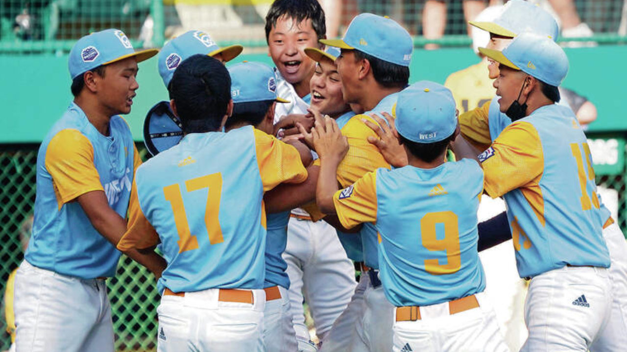 Little League World Series 2019: Louisiana team beats Curacao, becomes  first from state to win title