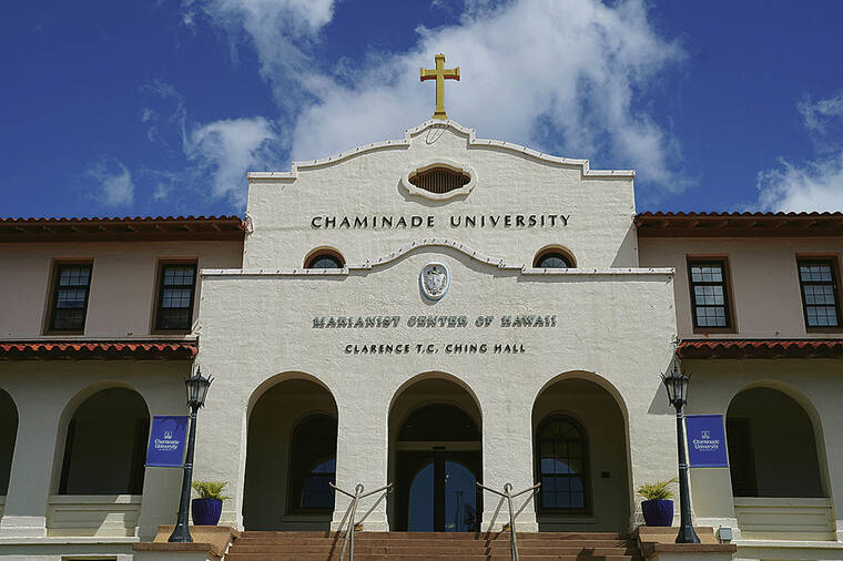 Chaminade’s state resident tuition rate to match UHManoa’s Honolulu