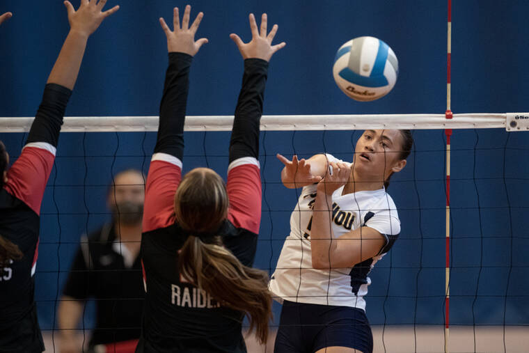 No. 3 Punahou sweeps No. 2 Kamehameha in ILH volleyball tournament