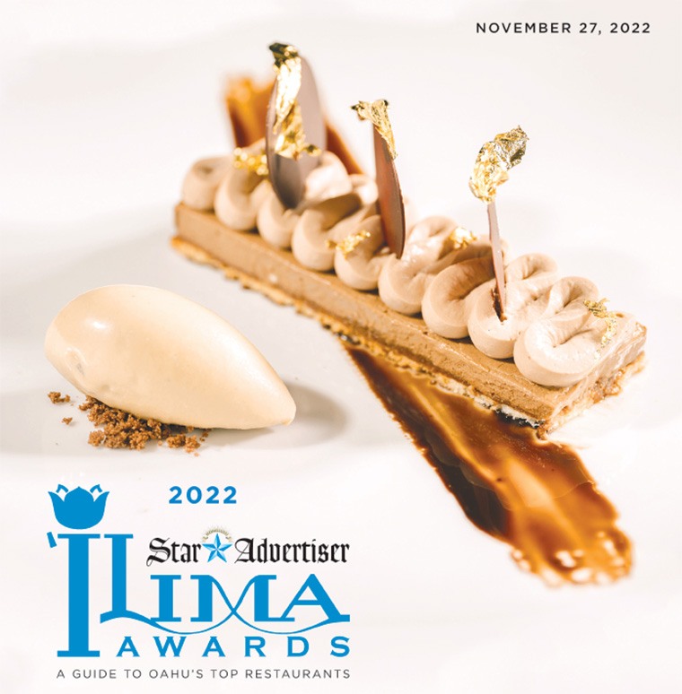 2022 Ilima Awards Honolulu StarAdvertiser