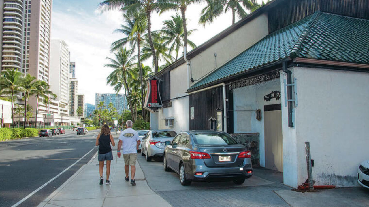 Hilton Hawaiian Village Waikiki Beach Resort - Waikiki's widest