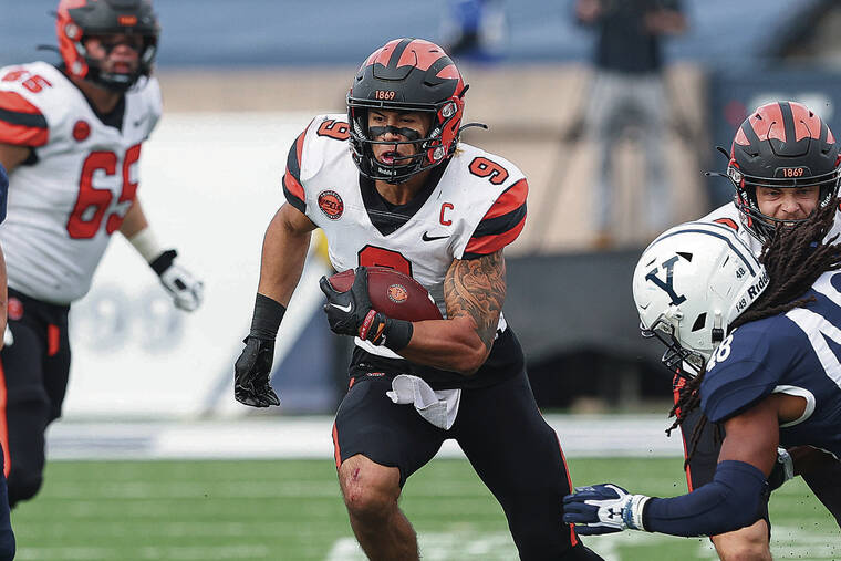 Hawaii Grown: Princeton’s Andrei Iosivas Sets Sights On An NFL Dream ...