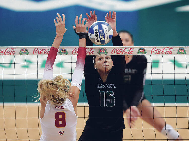 Rainbow Wahine volleyball senior Mylana Byrd is a proven leader ...