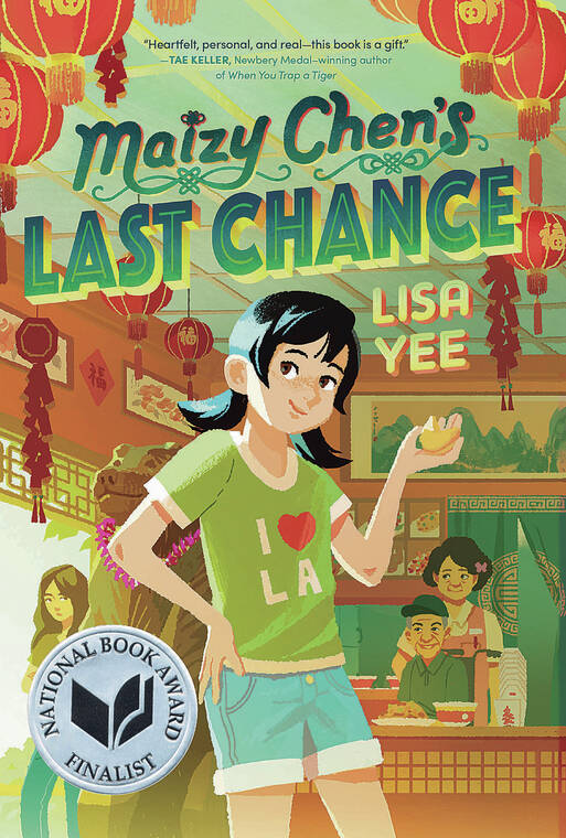 Now Read This: ‘Maizy Chen’s Last Chance,’ ‘When You Look Like Us ...