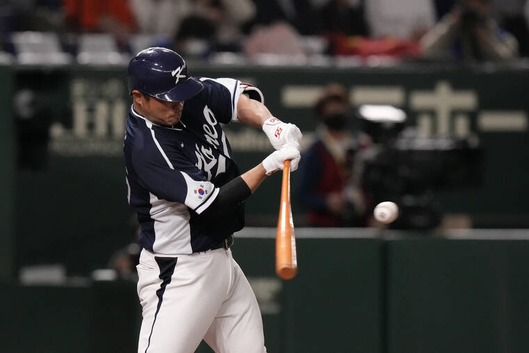 South Korea sets record with 22-2 rout of China at WBC