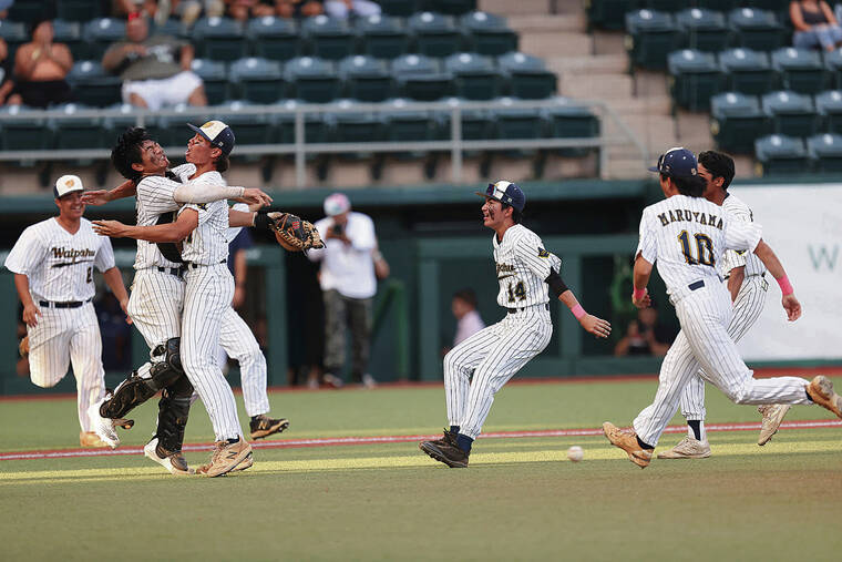 Waipahu collects 20th OIA baseball title with win over Kahuku ...