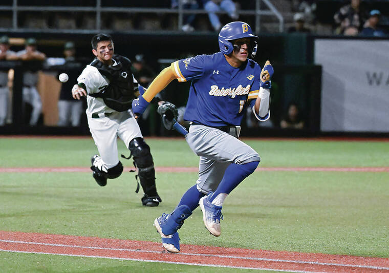 James Bell - Baseball - California State University at Bakersfield Athletics