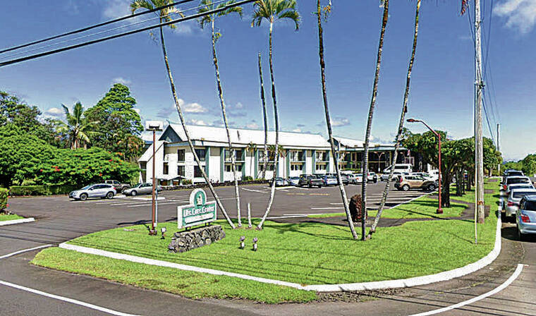 93 COVID cases reported in Hilo nursing home outbreak