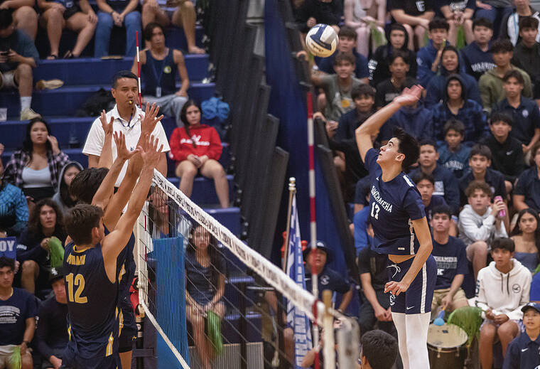 Kamehameha finally finishes off Punahou for ILH volleyball title