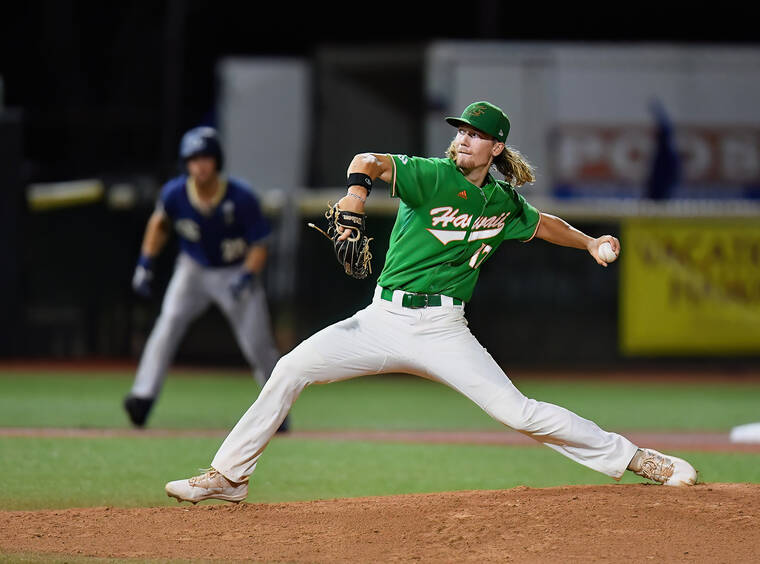 Hawaii baseball team extends winning streak in crunch time Honolulu