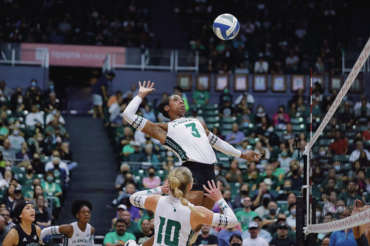 UH women’s volleyball tickets on sale Honolulu StarAdvertiser