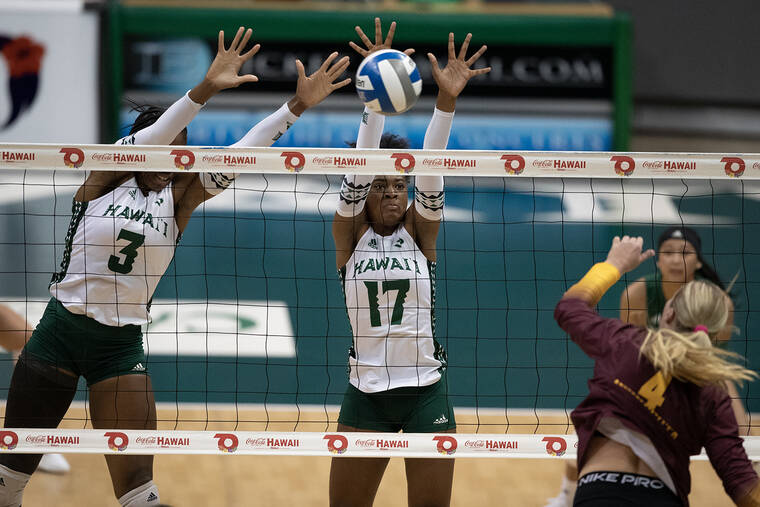 Hawaii picked to finish first in Big West women’s volleyball Honolulu