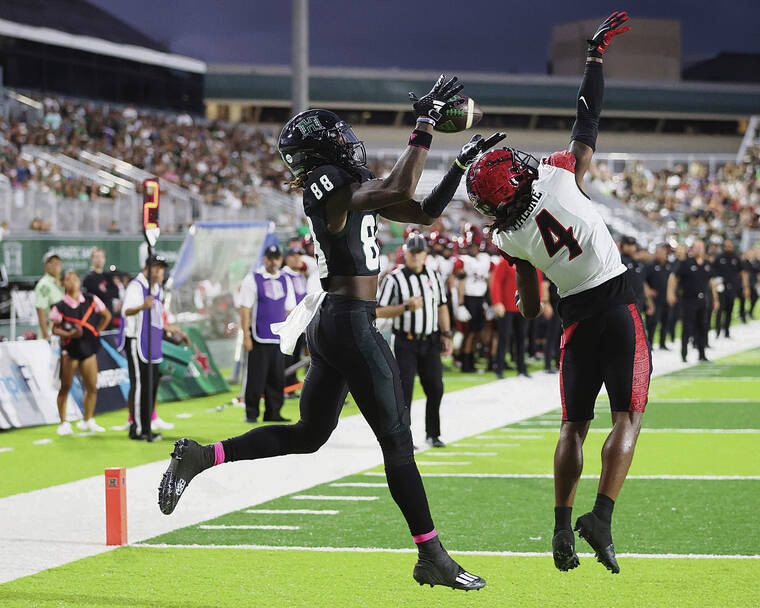 How Hawaii matches up against New Mexico