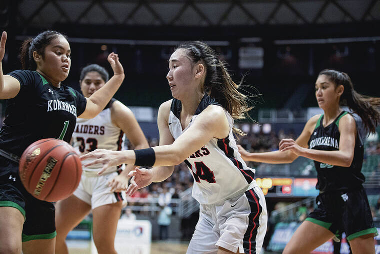 ‘Iolani Maintains No. 1 Ranking | Honolulu Star-Advertiser