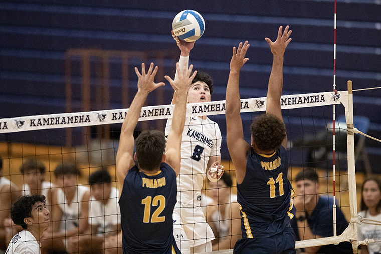 Punahou faces Kamehameha in ILH boys volleyball Honolulu StarAdvertiser