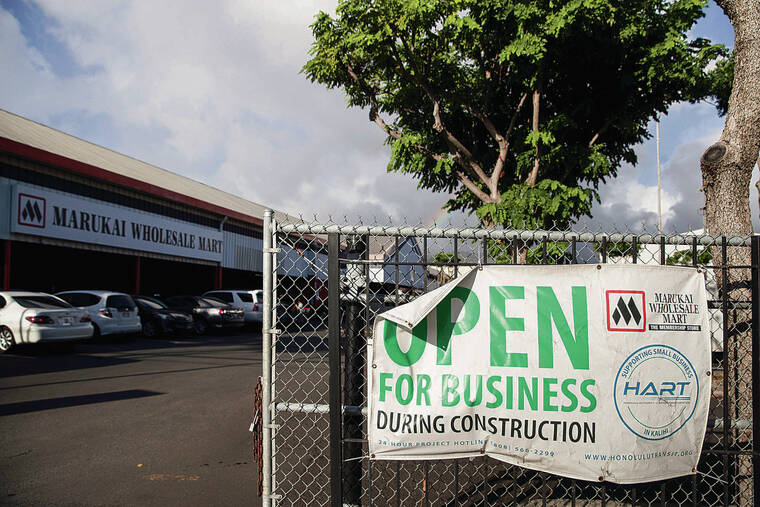 STAR-ADVERTISER / 2022 
                                One of the properties HART needs adjoins Marukai Wholesale Mart at 2310 Kamehameha Highway.