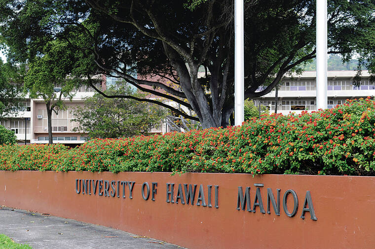 UH Manoa ranked in top 2.5% globally of 20,000 universities | Honolulu ...