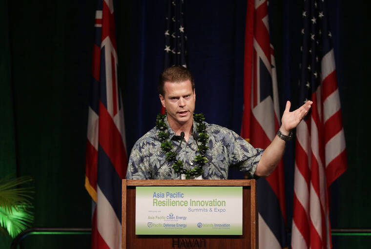 Ulupono investment firm to help state obtain federal grants | Honolulu ...