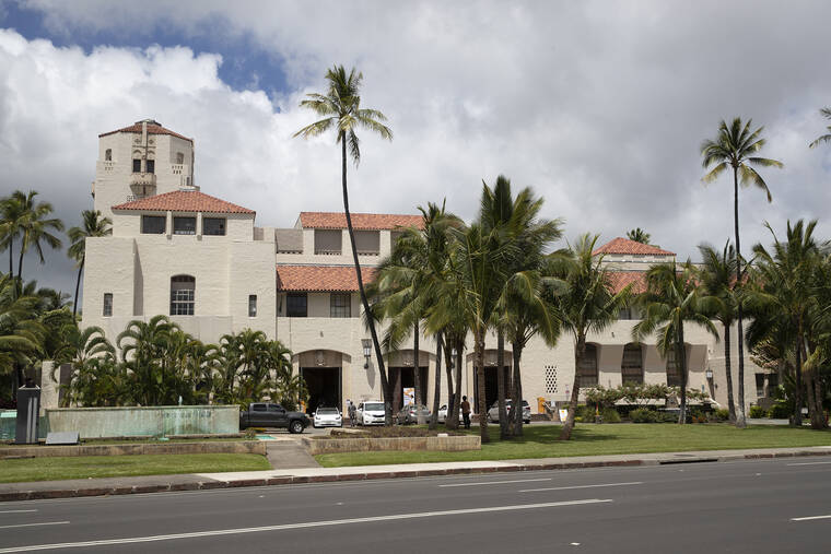Honolulu ethics panel lauds bill clarifying gift-giving rules