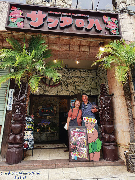 While on a Diamond Princess cruise around Japan, Westloch residents Susan and Raymond Lee caught sight of Sun Aloha Minato Mirai restaurant during on a stop in Yokohama. Photo by Derek Hirao.