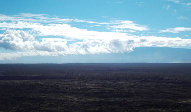 Increased earthquake activity prompts higher alert level at Kilauea