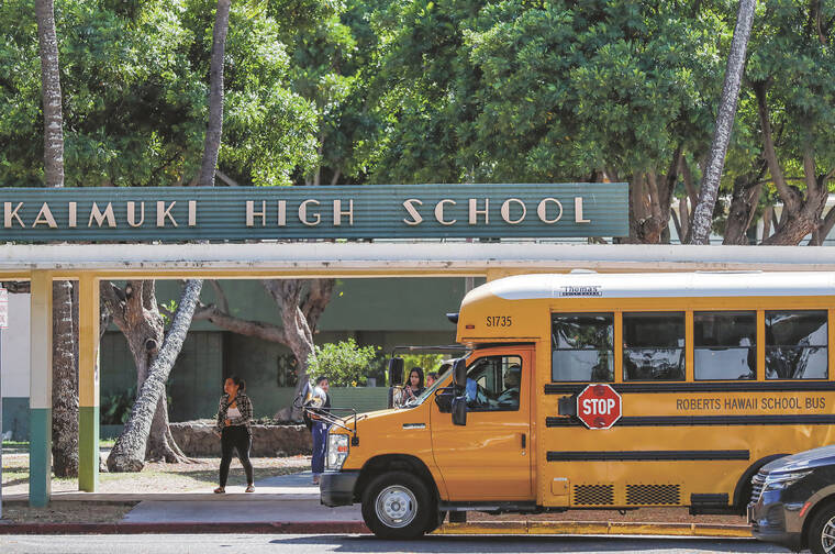 Hawaii lawmakers urge DOE to fix school bus driver shortage | Honolulu ...