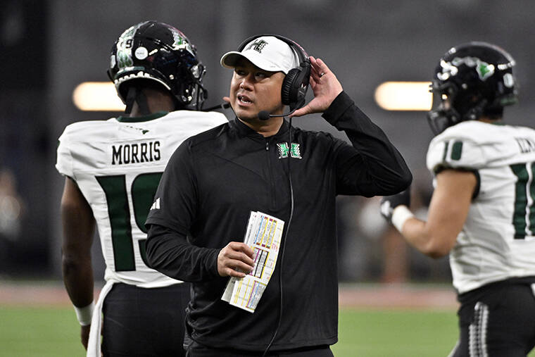 Hawaii’s away problems continue with the 31-13 loss to Sam Houston