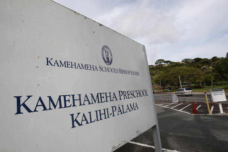 ‘Suspicious device’ shutters Kamehameha Schools on Oahu