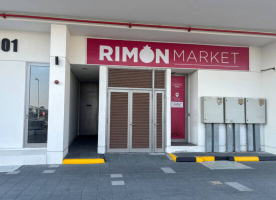 REUTERS/ALEXANDER CORNWELL
                                A view shows Rimon Market kosher store, which was managed by Zvi Kogan, an Israeli rabbi who was found murdered, according to Israeli Prime Minister Benjamin Netanyahu’s office, in Dubai, United Arab Emirates.