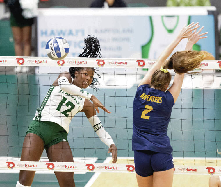 Wahine volleyball team feels like a much different team opening conference play