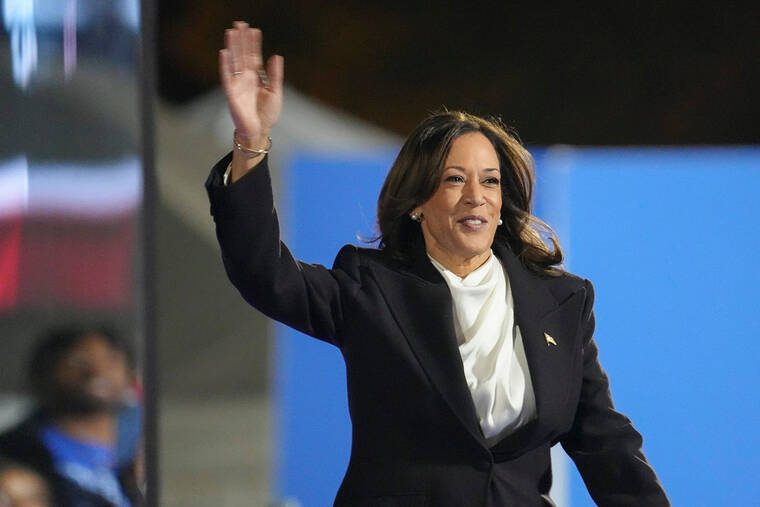 Kamala Harris, husband vacation on Hawaii island