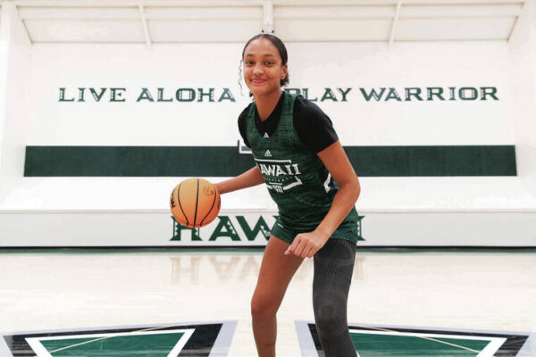 Wahine basketball team beats UT-Martin; No. 1 UCLA awaits