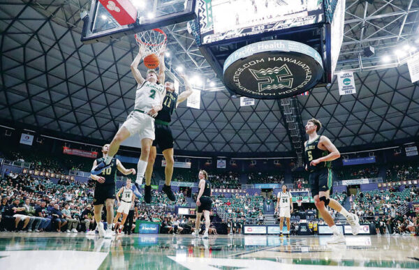 UH men’s basketball team beats Cal Poly for first conference win of the season