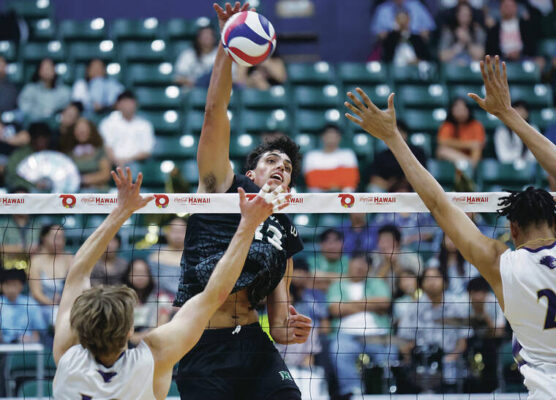 Hawaii volleyball completes 2-night sweep of McKendree