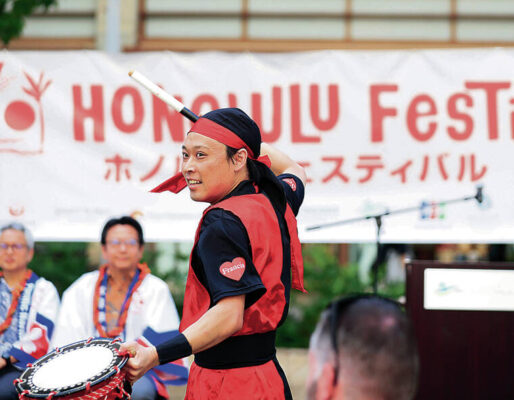 Honolulu Festival to now charge admission