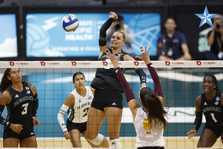 Wahine volleyball team falls to Arizona State in spring exhibition