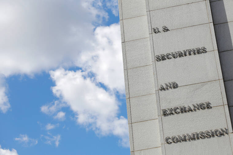 Notice: SEC revokes staff’s authority to launch formal probes