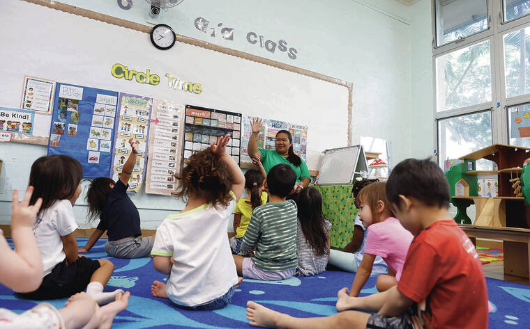 Parents seek flexibility in preschool subsidies